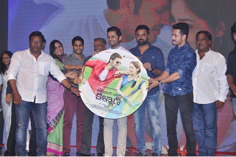 Courier-Boy-Kalyan-Audio-Launch
